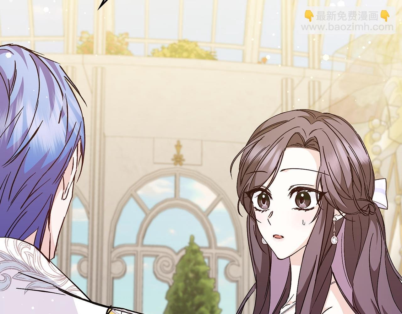 第33话 解除婚约