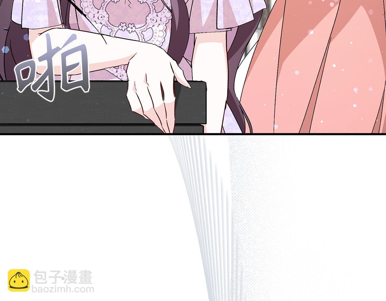 第34话 搬离公爵府