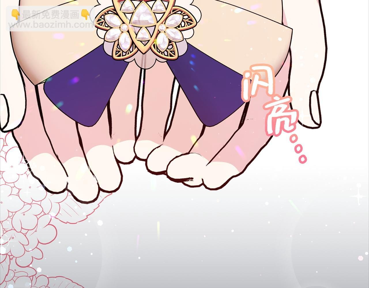 第34话 搬离公爵府