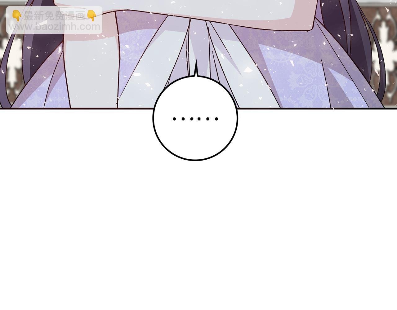 第34话 搬离公爵府