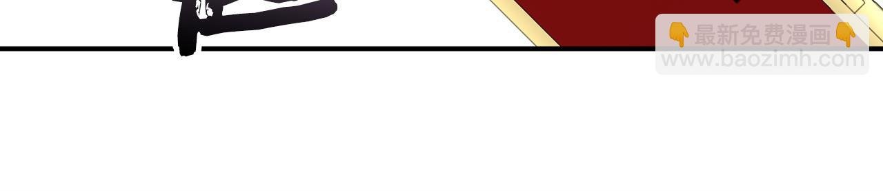 第34话 搬离公爵府