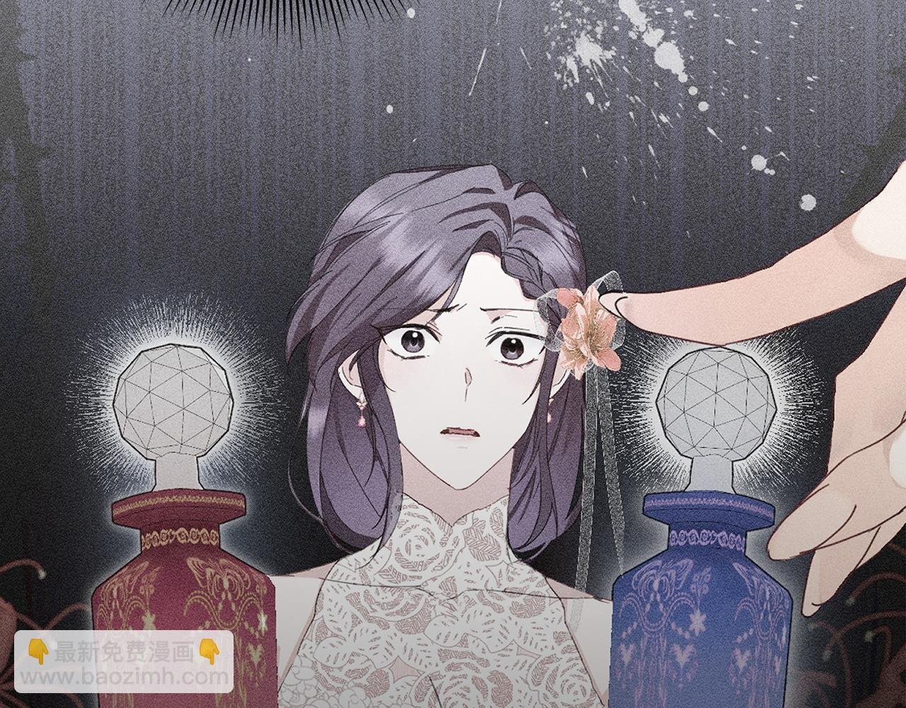第34话 搬离公爵府
