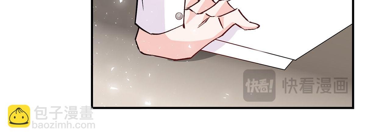 第36话 感谢的礼物