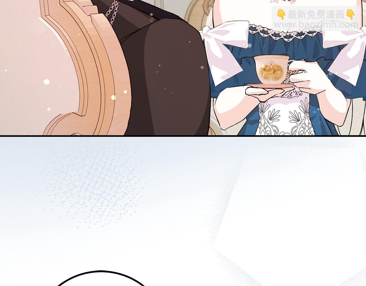 第37话 轻松用餐