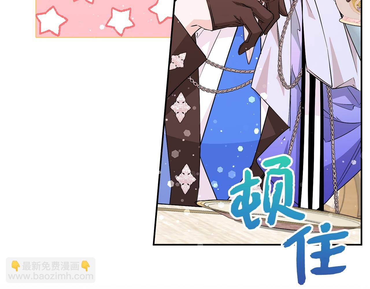 第37话 轻松用餐