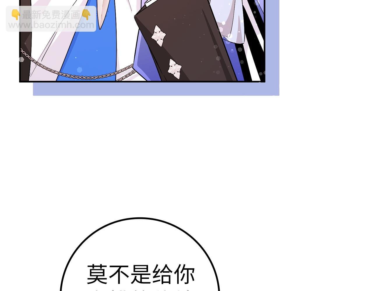第37话 轻松用餐