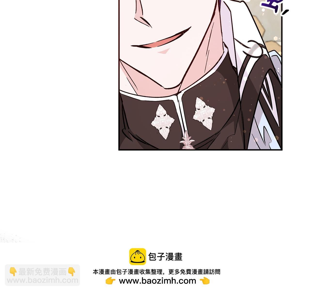 第37话 轻松用餐