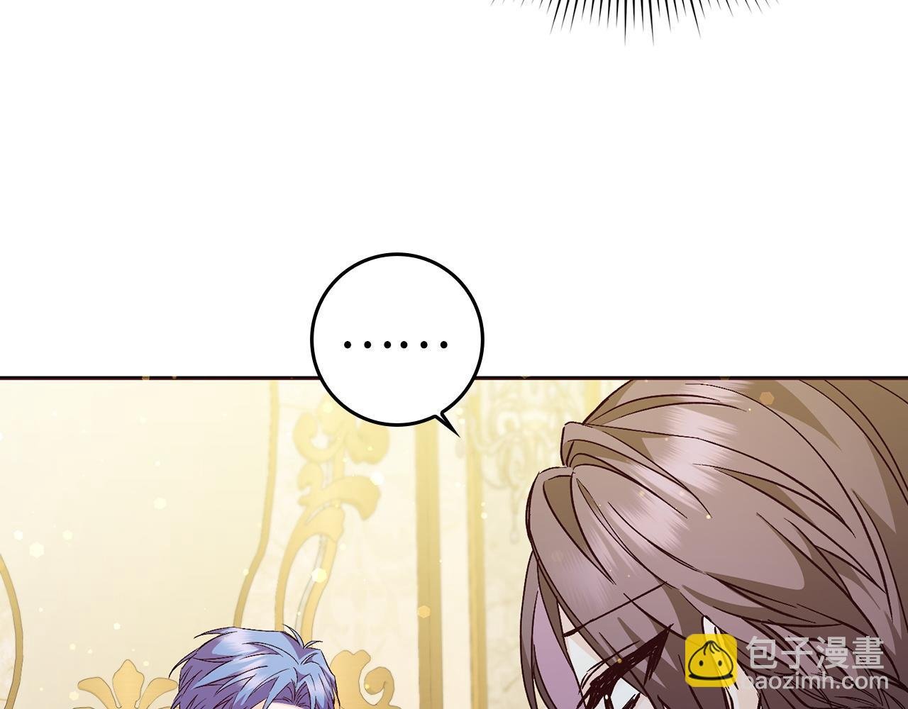 第39话 避嫌