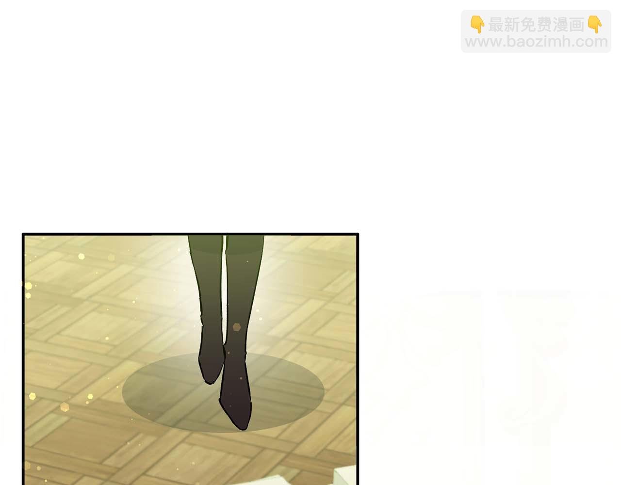 第39话 避嫌