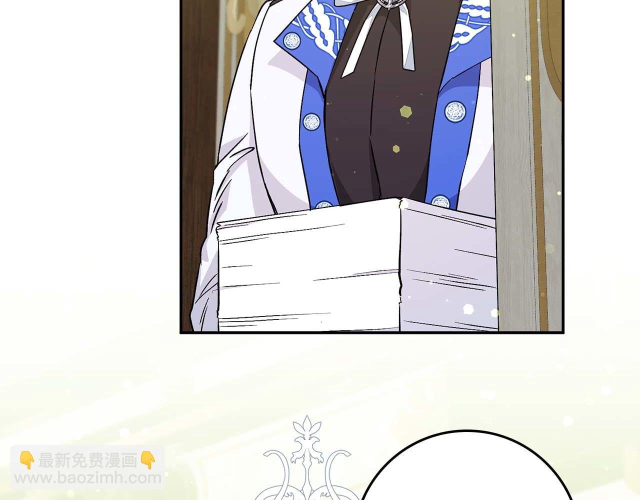 第39话 避嫌