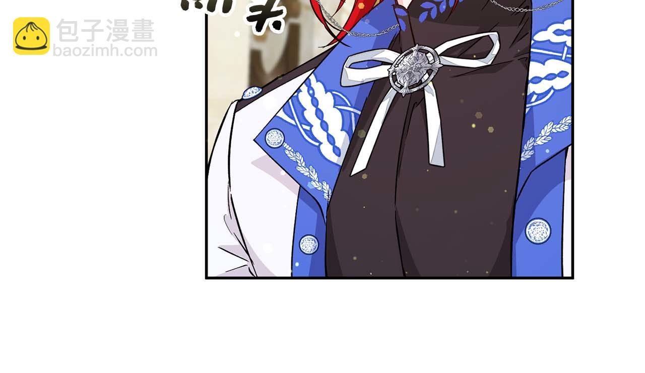 第39话 避嫌