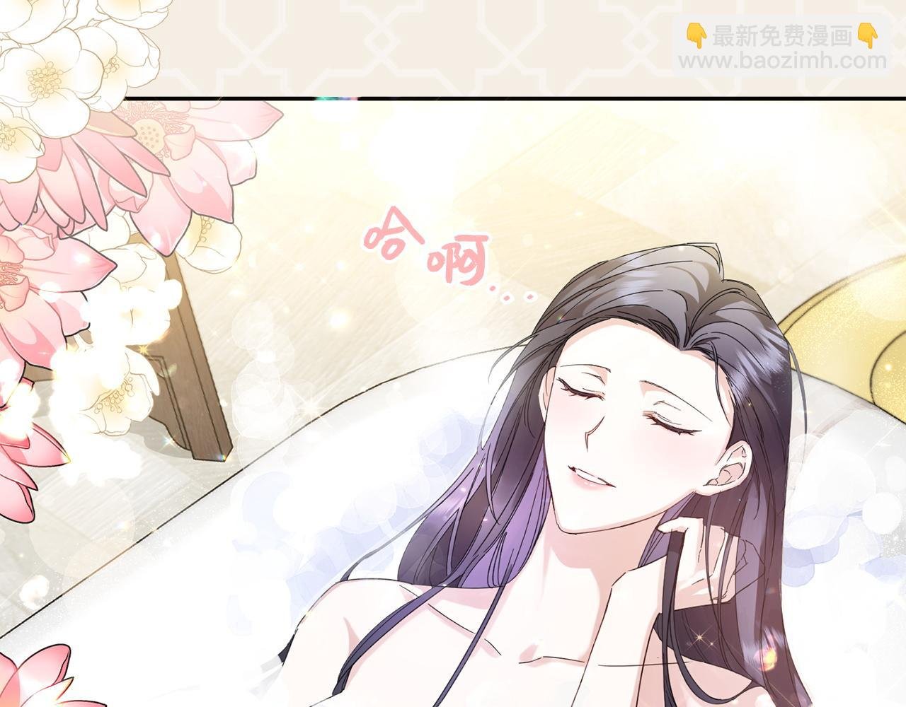 第4话 挑拨离间