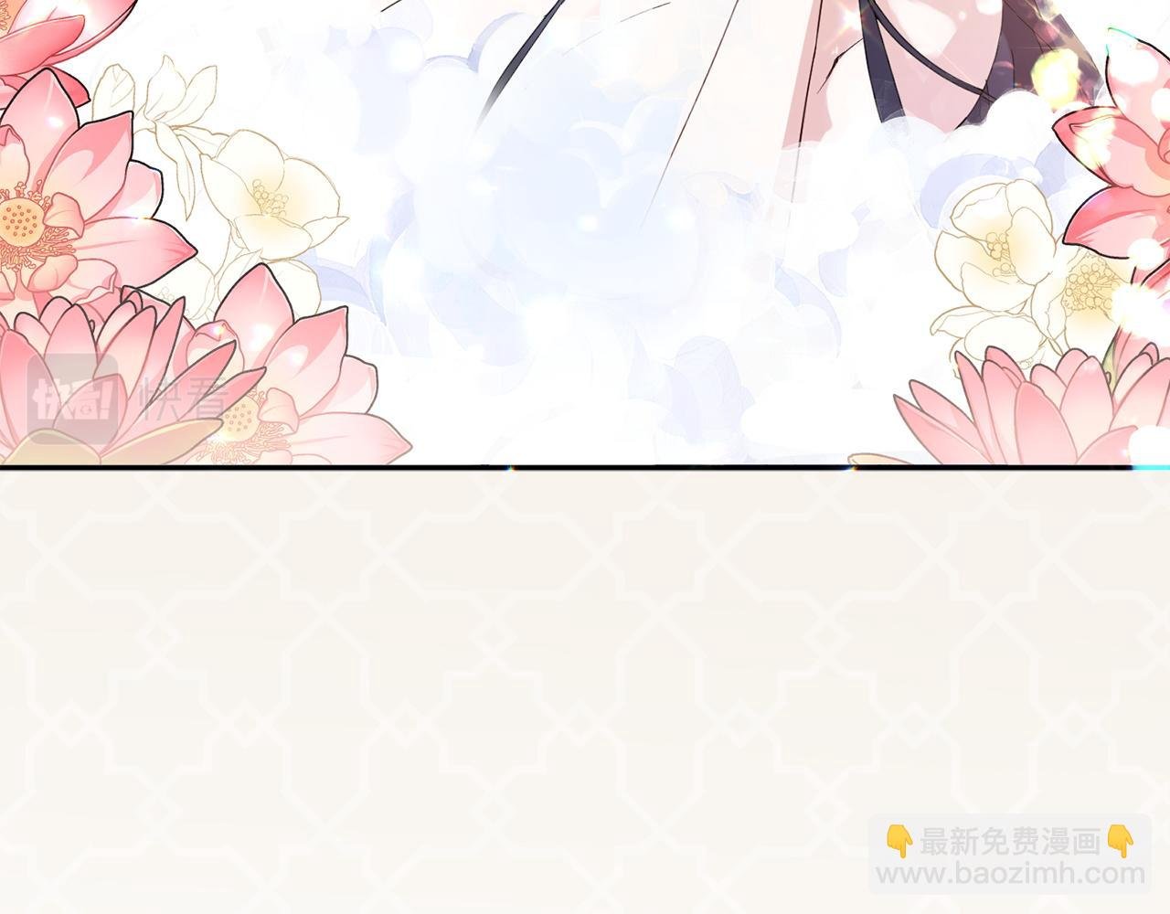第4话 挑拨离间