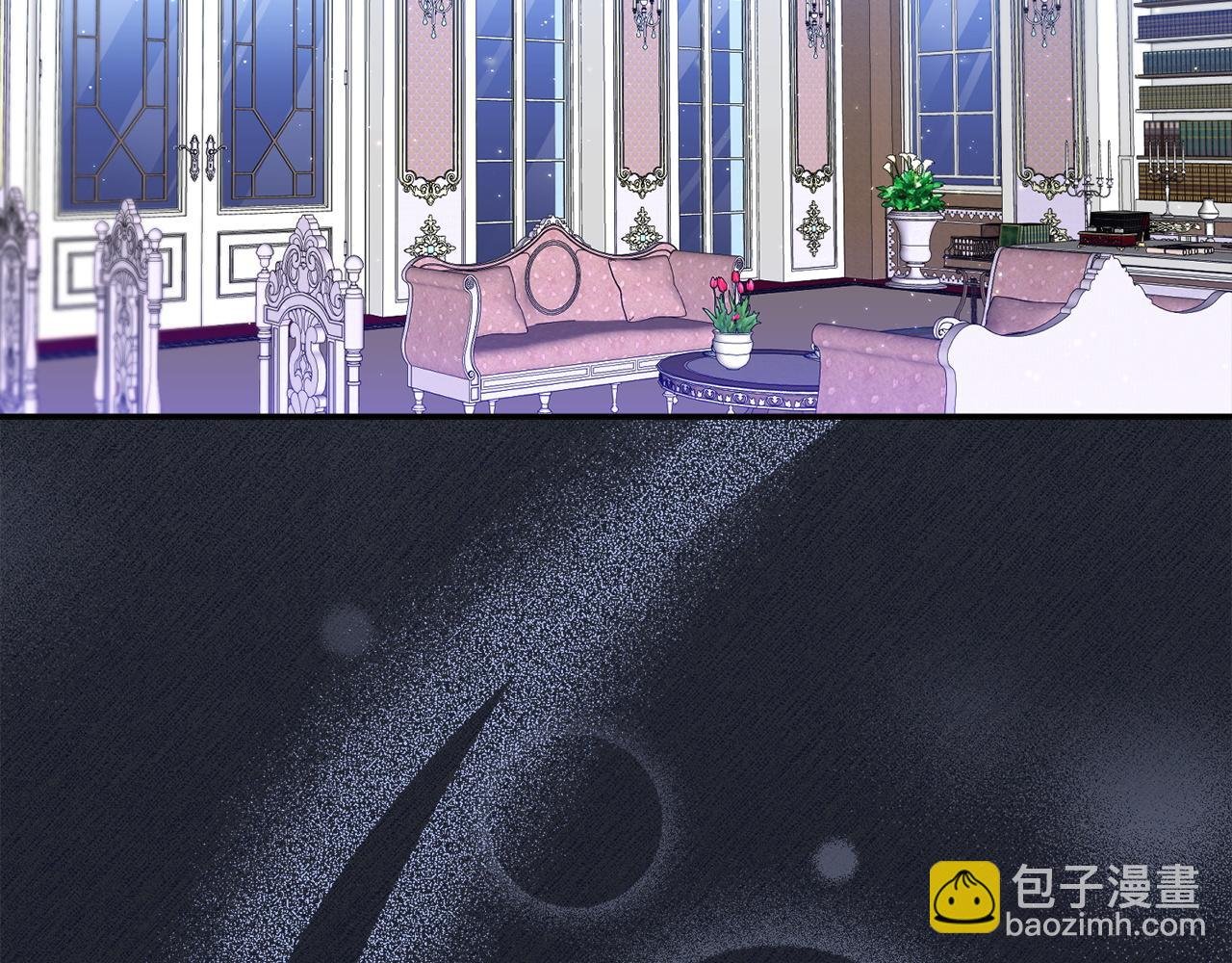 第4话 挑拨离间