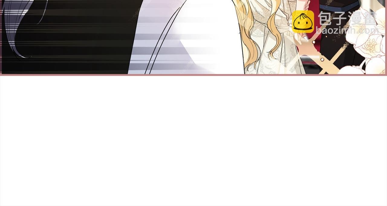 第4话 挑拨离间