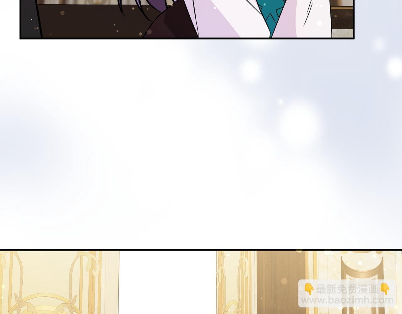第40话 交给我吧！