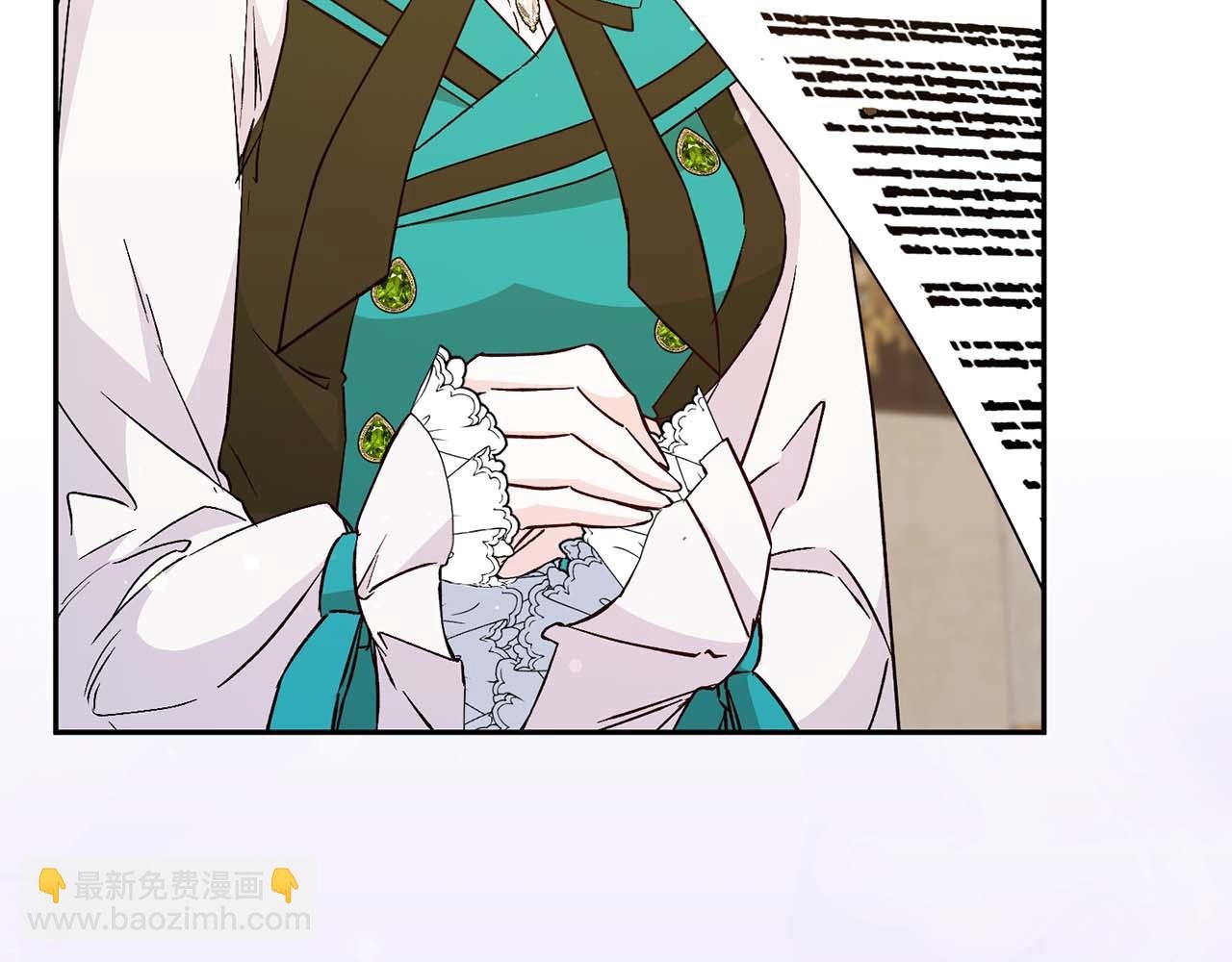 第40话 交给我吧！