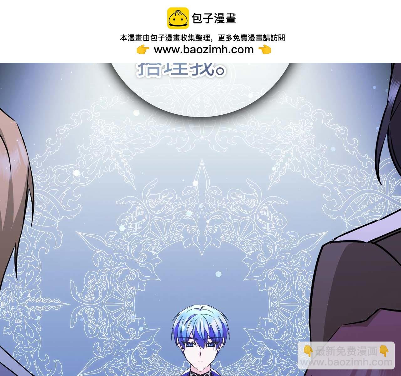 第42话 相似的经历
