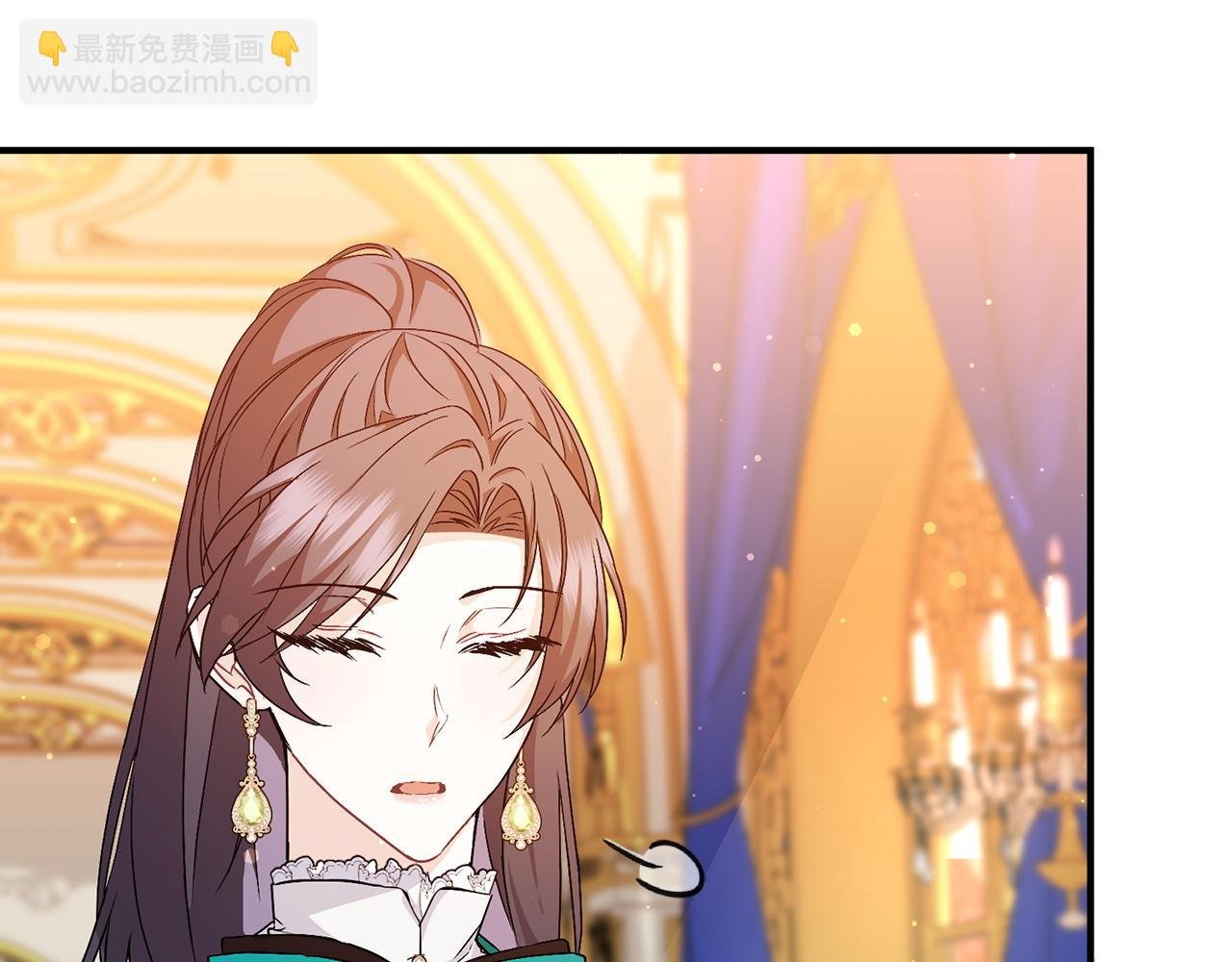 第43话 亲自上药