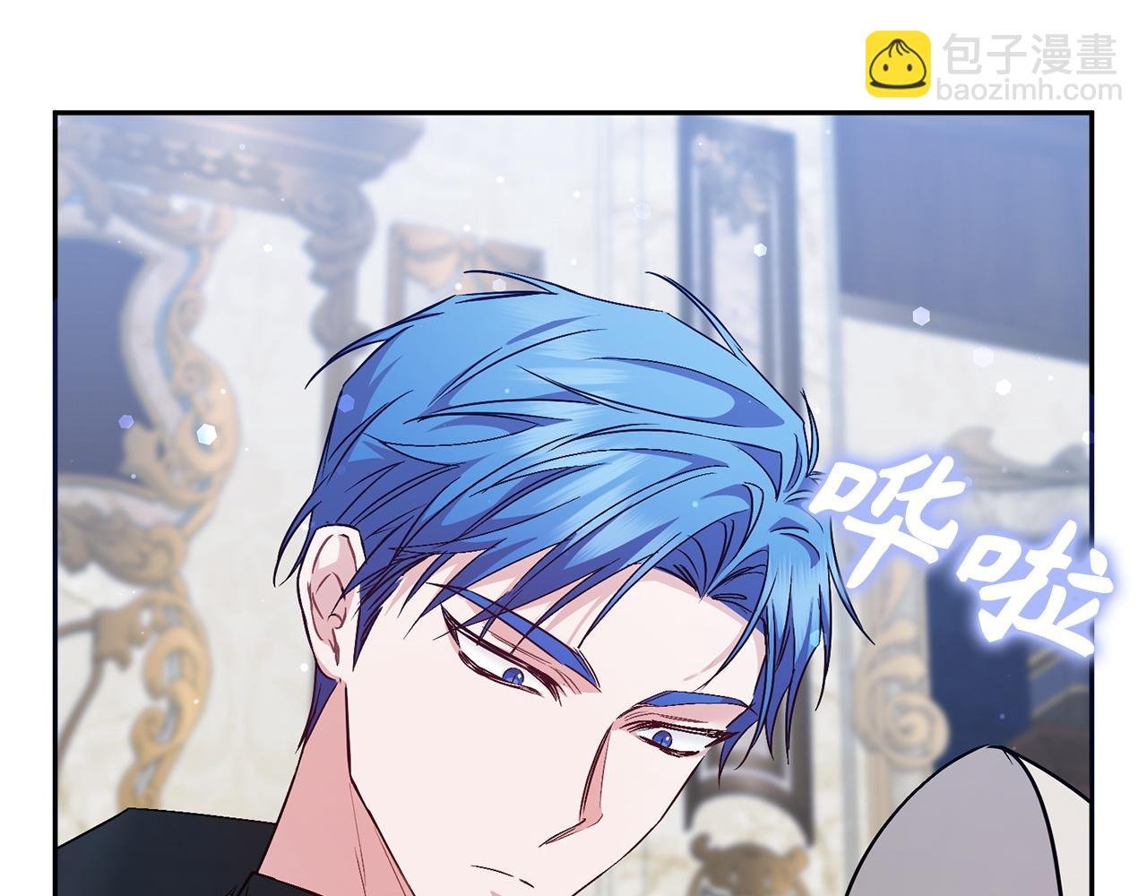 第45话 沉浸式工作