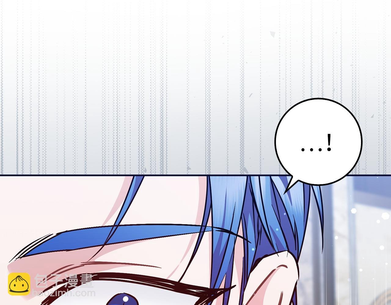 第45话 沉浸式工作