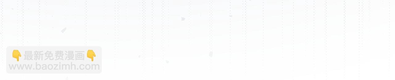 第45话 沉浸式工作