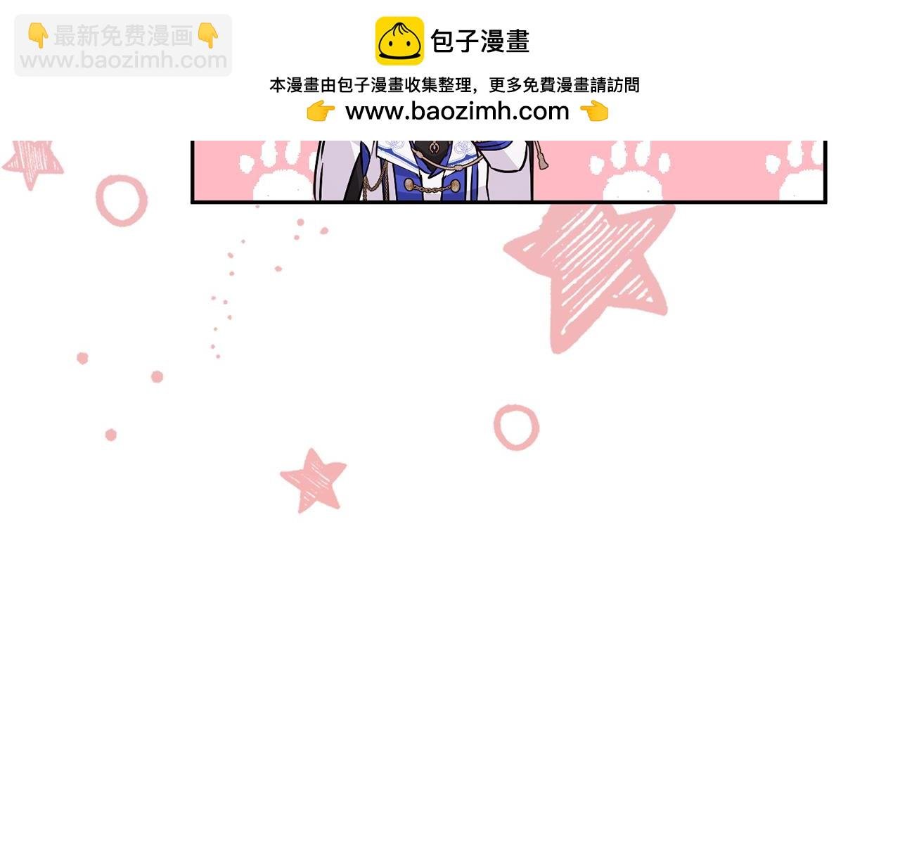 第45话 沉浸式工作