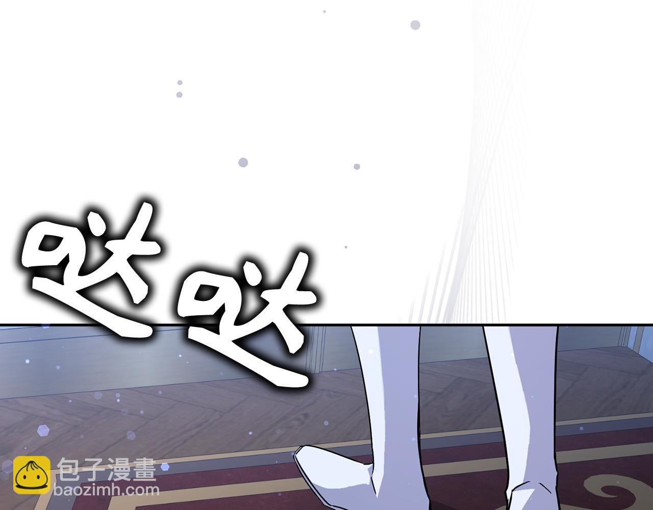 第45话 沉浸式工作
