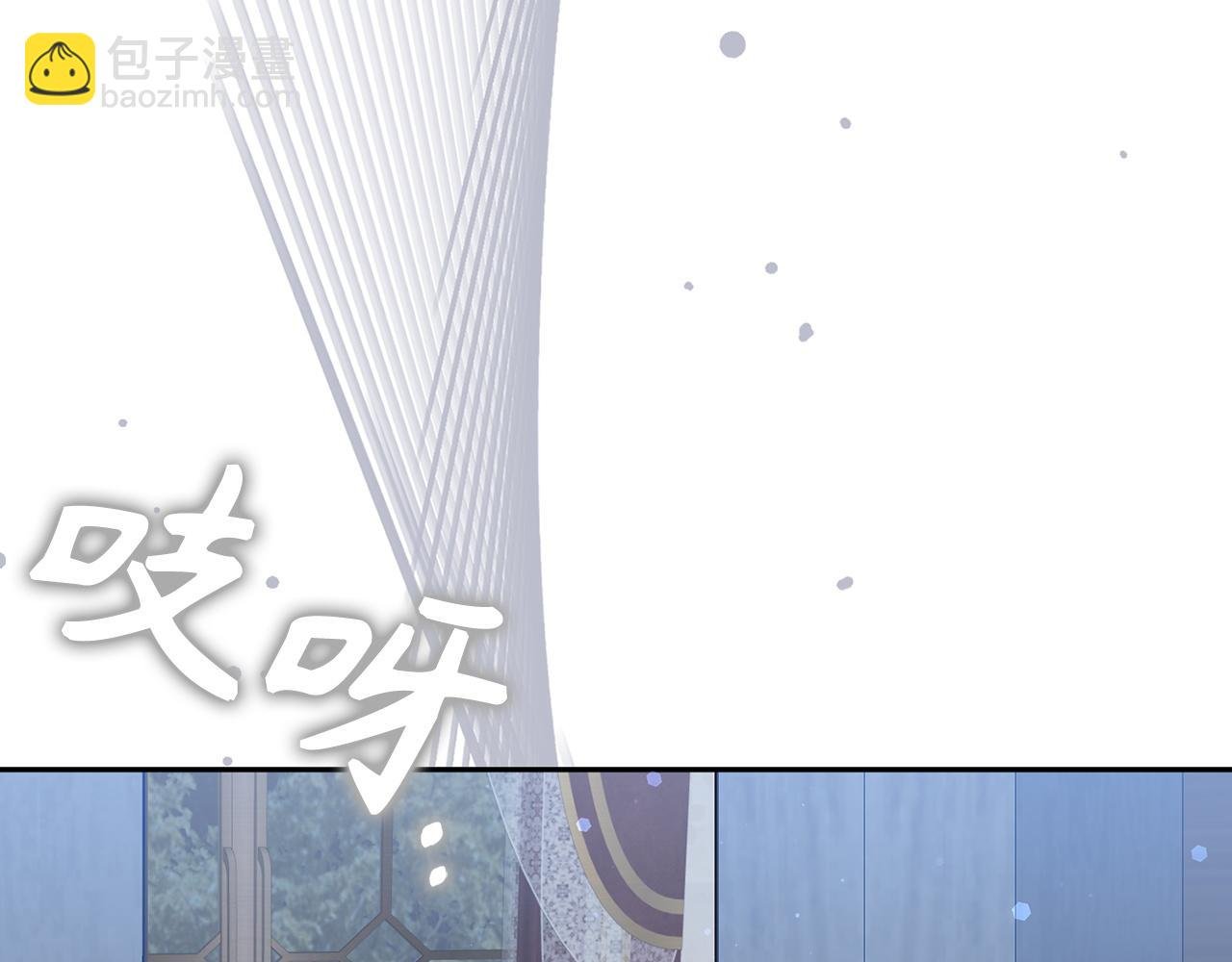 第45话 沉浸式工作