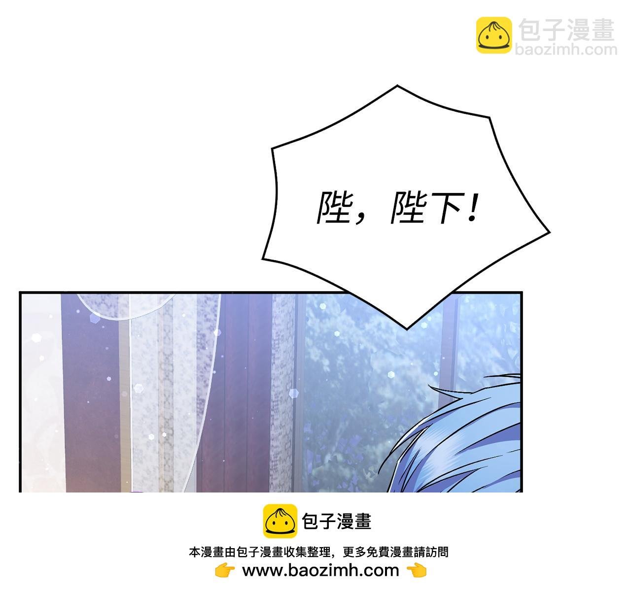 第45话 沉浸式工作
