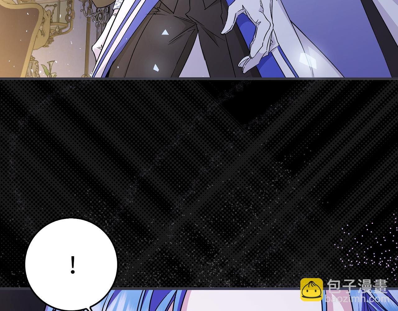 第46话 放肆的要求
