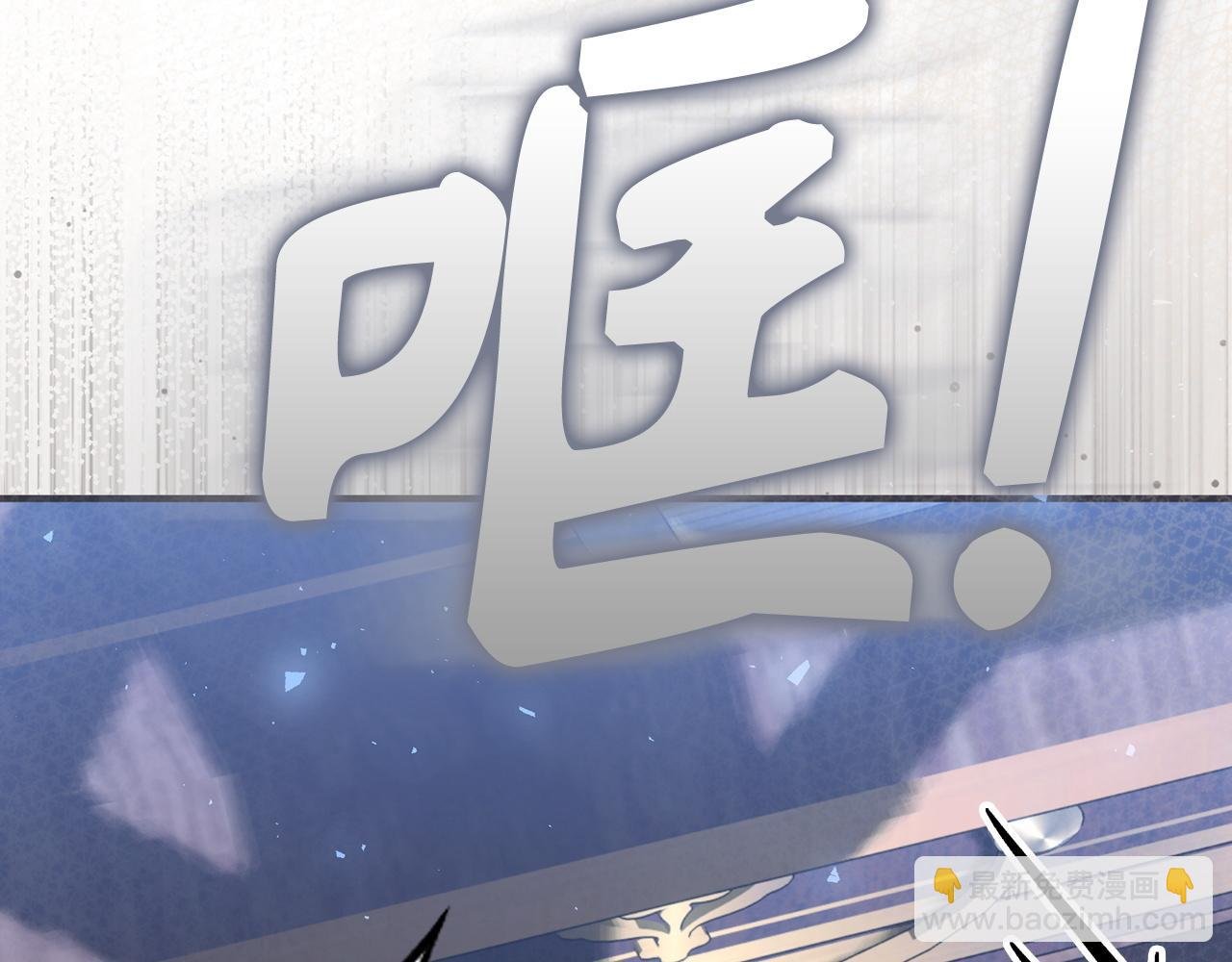 第46话 放肆的要求