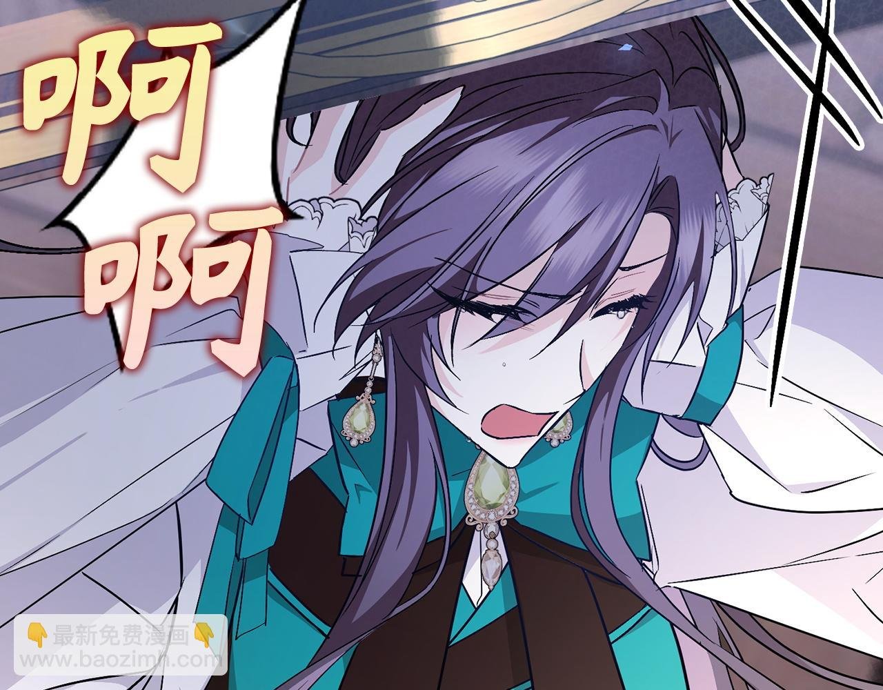 第46话 放肆的要求