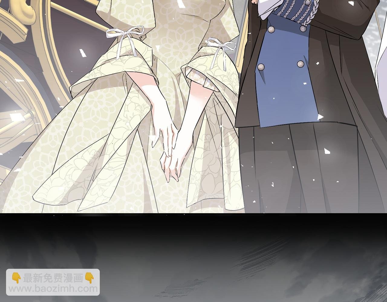 第46话 放肆的要求
