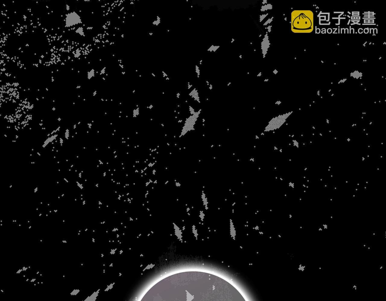 第46话 放肆的要求