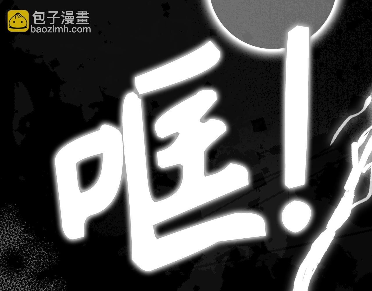 第46话 放肆的要求