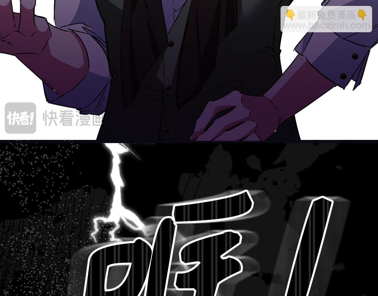 第46话 放肆的要求