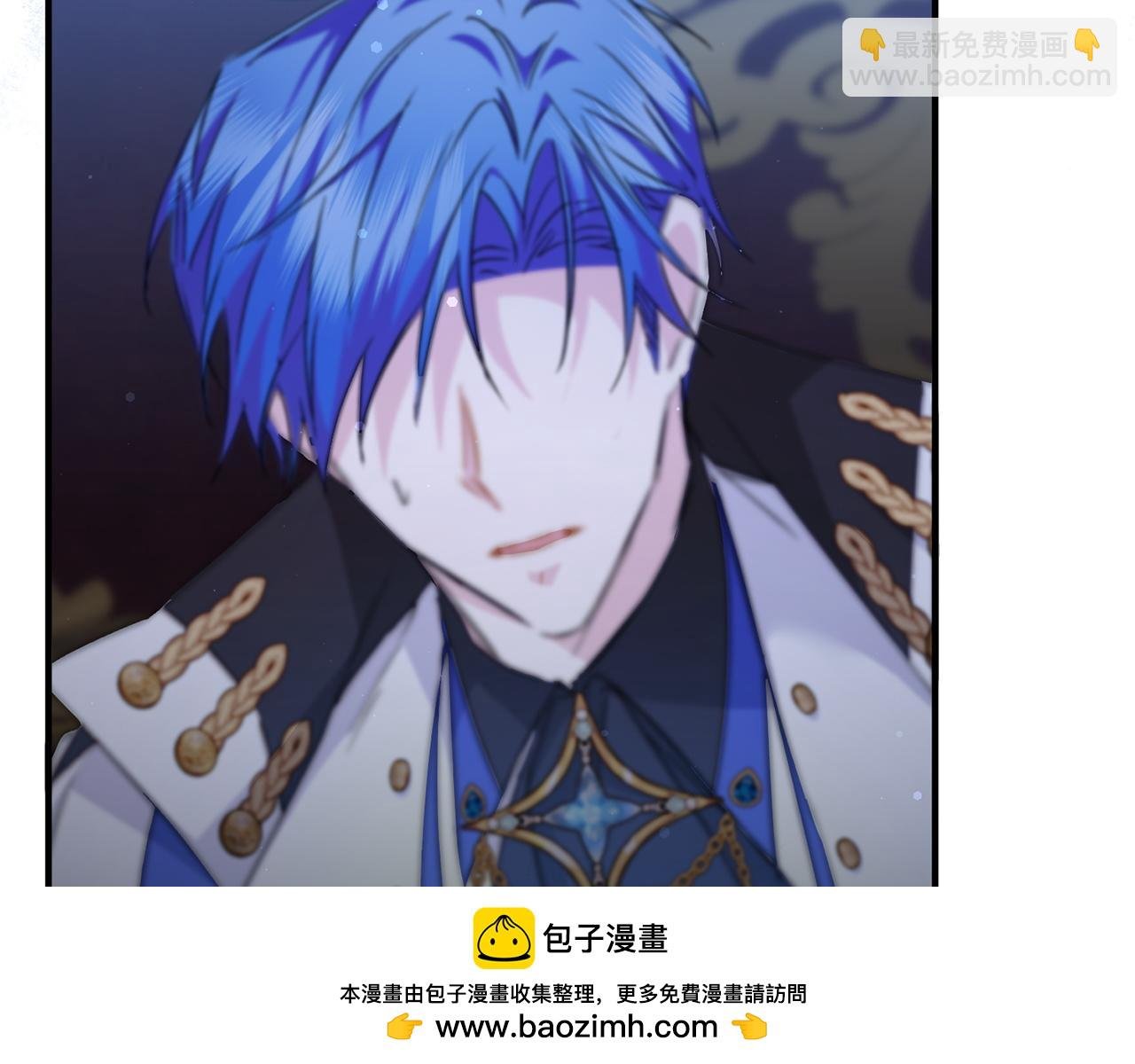 第46话 放肆的要求