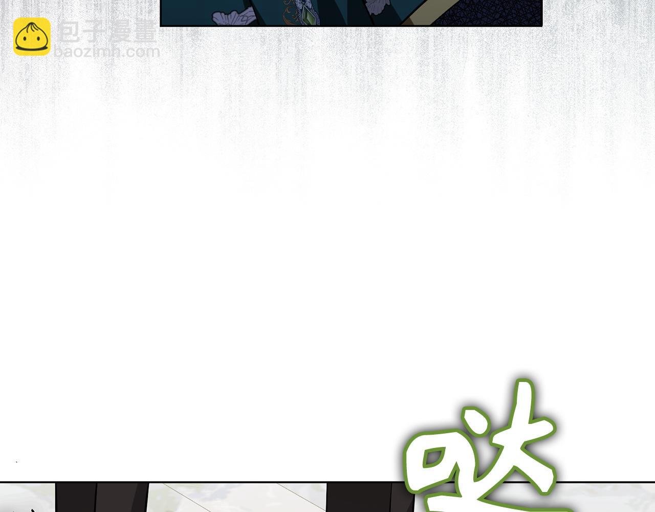第47话 皇帝的命令