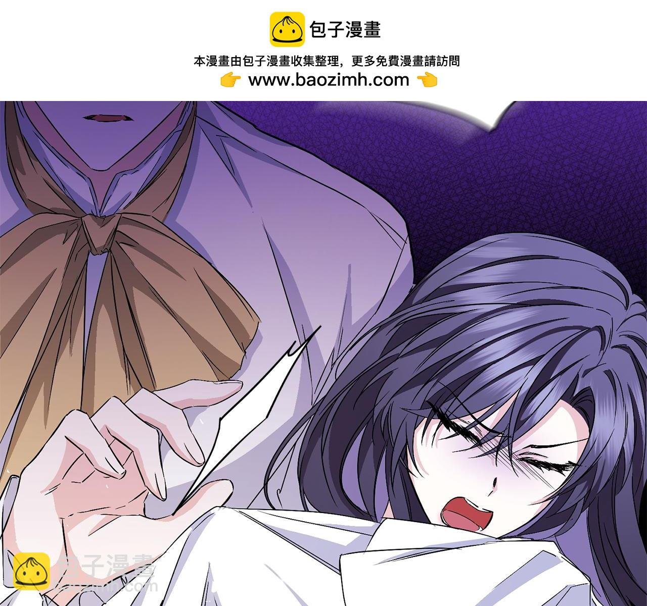 第48话 彻底闹掰