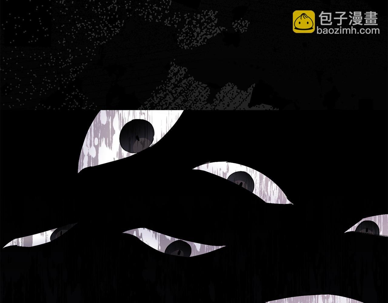 第48话 彻底闹掰