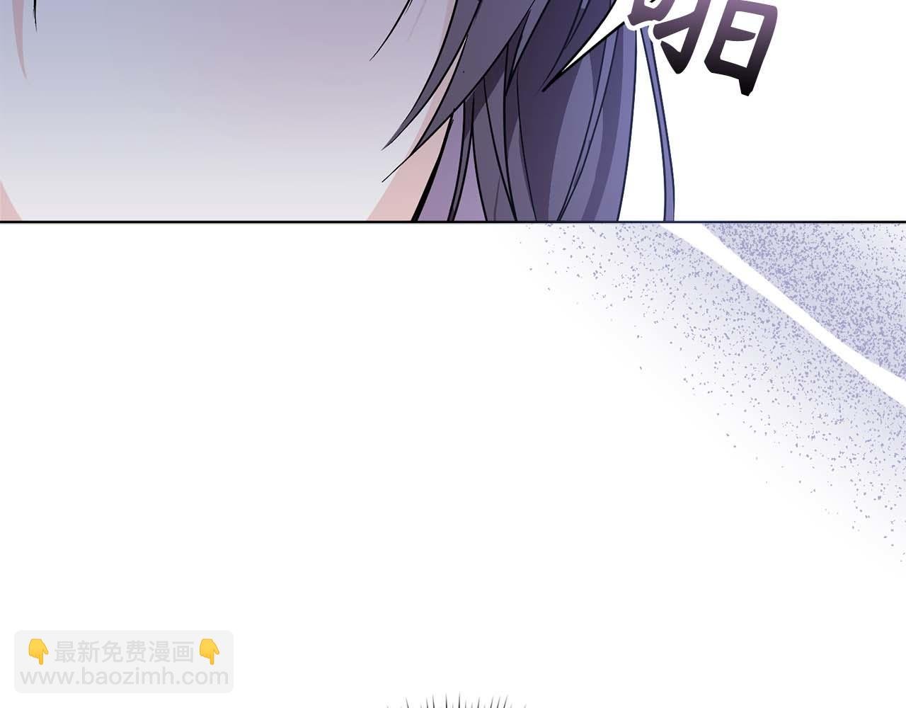第48话 彻底闹掰