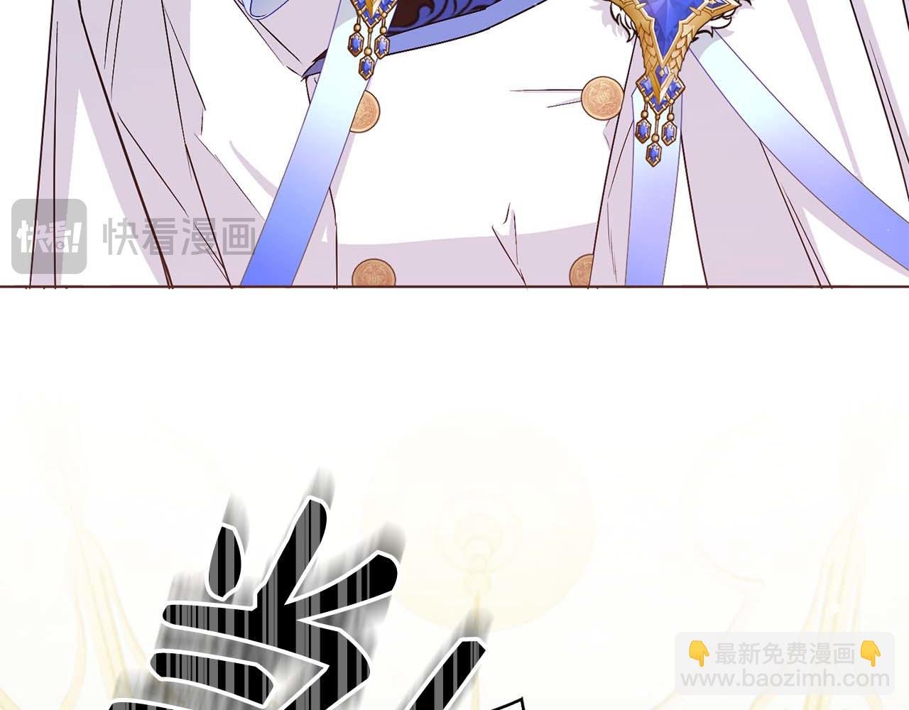 第48话 彻底闹掰