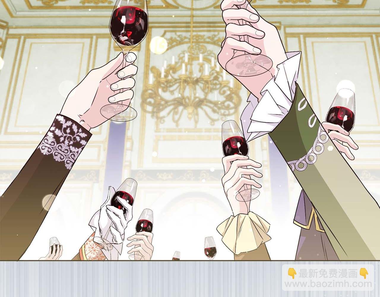 第48话 彻底闹掰