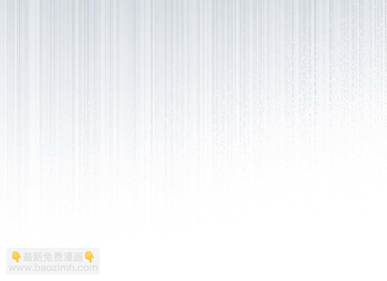 第48话 彻底闹掰