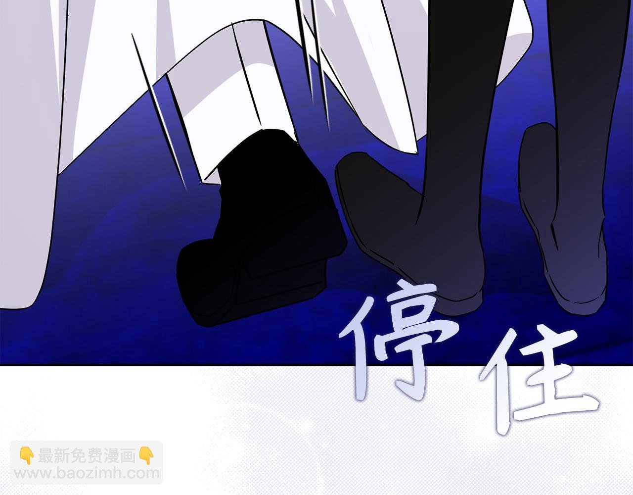 第49话 册封男爵