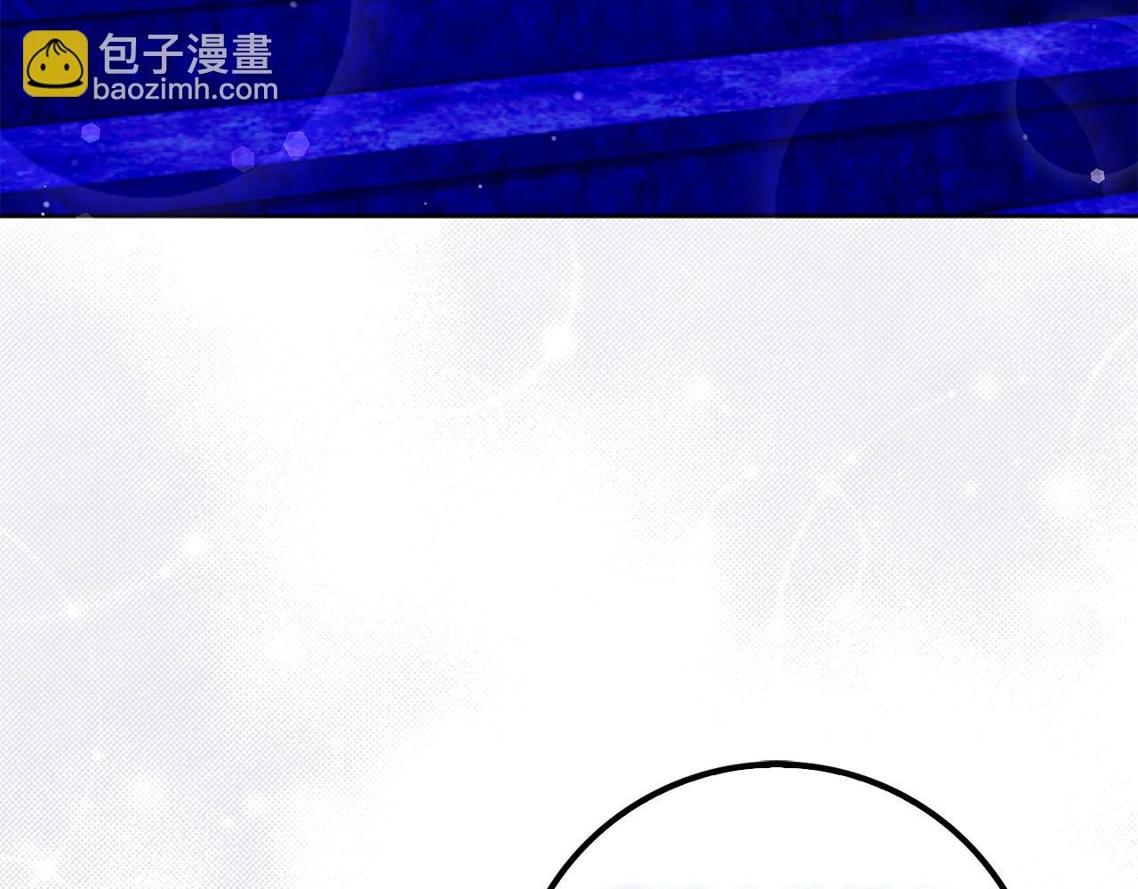 第49话 册封男爵