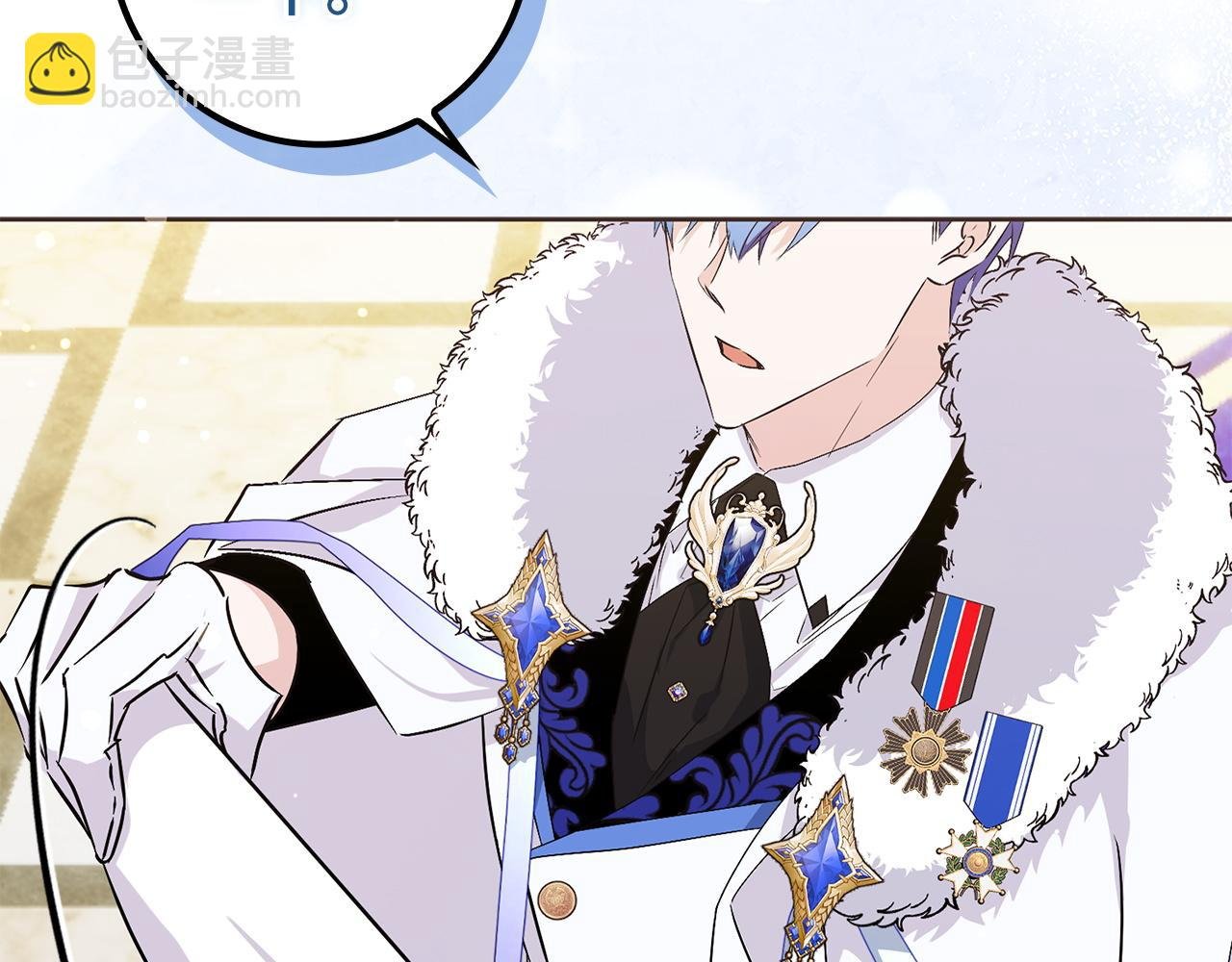 第49话 册封男爵