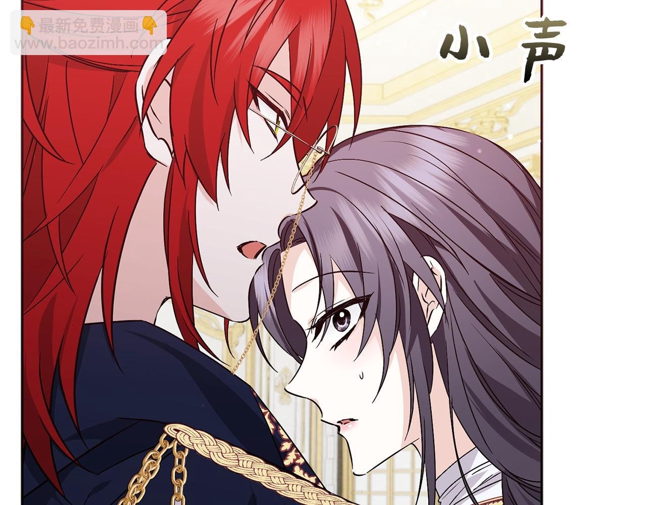 第49话 册封男爵