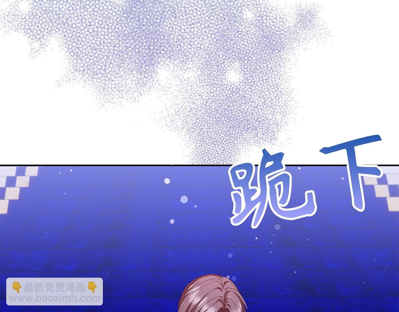 第49话 册封男爵